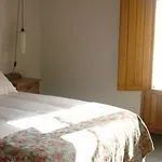 Errota-barri Caserio Boutique *